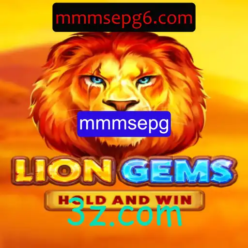 Explorando o Mundo Enigmático de LionGems: Um Jogo de Estratégia e Aventura