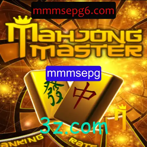 Explorando o Fascinante Mundo de MahJongMaster