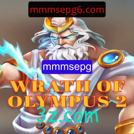 WrathofOlympus2: Uma Jornada Épica na Mitologia Grega