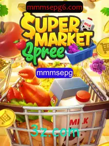 Descubra o Empolgante Jogo SupermarketSpree: Uma Aventura de Compras Incrível
